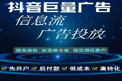 小红书信息流广告策略调整：基于用户行为的案例研究